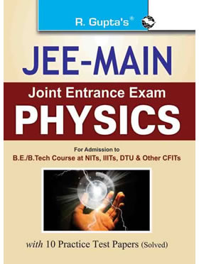 RGupta Ramesh JEE Main - Joint Entrance Exam: Physics Paper-I Guide English Medium